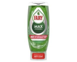 FAIRY | Υγρό Πιάτων Max Power Regular 450ml