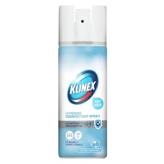 KLINEX | Απολυμαντικό Spray Hygiene Cotton 400ml