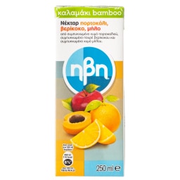 HBH | Juice Nectar Orange Apricot Apple 250ml