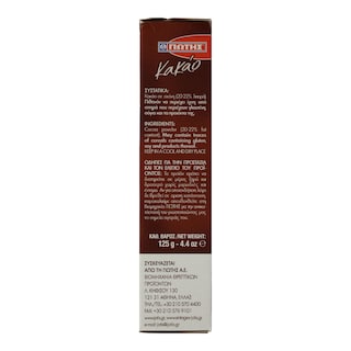 ΓΙΩΤΗΣ | Κακάο Σκόνη 125gr Έκπτωση 0.15Ε