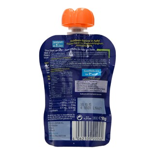 HIPP | ΦΡΟΥΤΟΠΟΤΟ ΒΑΤΟΜΟΥΡΟ ΜΗΛΟ ΜΠΑΝΑΝΑ 90 GR