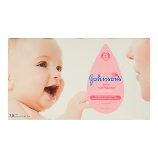 JOHNSON | JS NURSING PADS WHITE  30ΤΜ