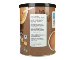 ΑΒ | Καφές Στιγμιαίος Διαλεχτός 200g