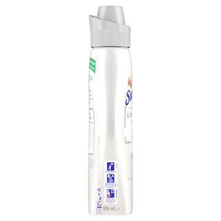 SOUPLINE | Συμπυκνωμένο Μαλακτικό Parf Supreme Λευκός Κρίνος 40 Μεζούρες