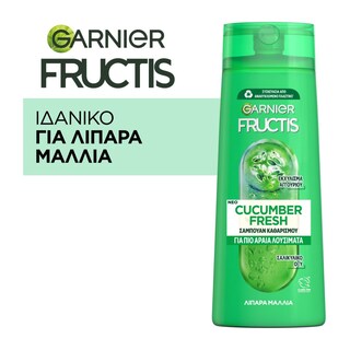 FRUCTIS | ΣΑΜΠΟΥΑΝ ΜΑΛΛΙΩΝ CUCUMBER FRESH 400ML