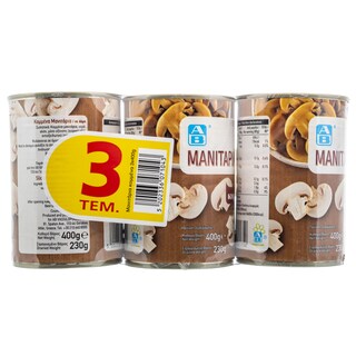 ΑΒ | Μανιτάρια Κομμένα 3X230 gr