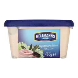 HELLMANN'S | Ταραμοσαλάτα  450g