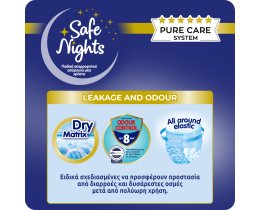 SAFE NIGHTS | Εσώρουχο Kids Pants Αγόρι 4-10 Ετών 14 Τεμάχια