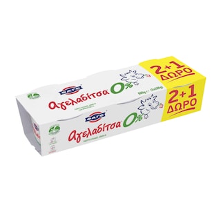 ΑΓΕΛΑΔΙΤΣΑ | Γιαούρτι Αγελάδος 0% Λιπαρά 200g 2+1 Δώρο