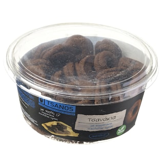 ΤΣΑΝΑΚΙΑ | COOKIES WITH CHOCOLATE CHIPS 300 GR