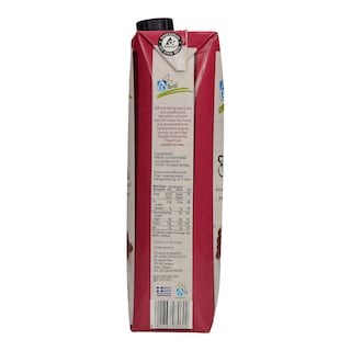 ΑΒ ΒΙΟ | ΦYΣIKOΣ ΧΥΜΟΣ ΒΙΟΛΟΓΙΚΟΣ ΚΟΚΚΙΝΟ ΣΤΑΦΥΛΙ 1 LT