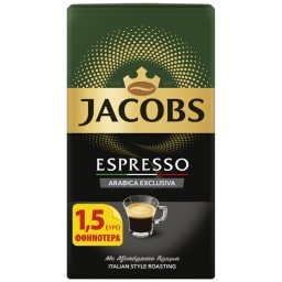 JACOBS | Καφές Espresso Arabica Exclusiva 250g Έκπτωση 1.50Ε
