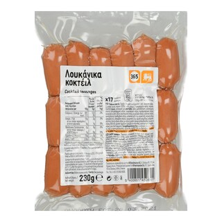 365 | Λουκάνικα Κοκτέιλ 230g