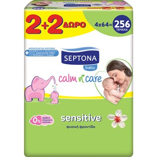 SEPTONA | Μωρομάντηλα Sensitive 4X64 Τεμάχια