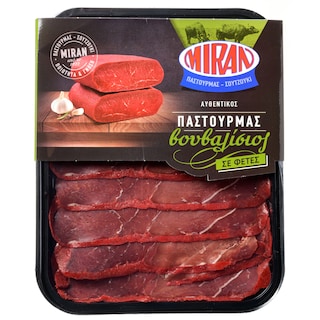 ΜΙΡΑΝ | Παστουρμάς Βουβαλίσιος Φέτες 100g
