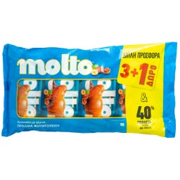 MOLTO | Κρουασάν Πραλίνα Φουντουκιού 110g 3+1 Δώρο