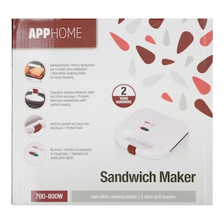 APP | Sandwich Maker Grill 1 Piece