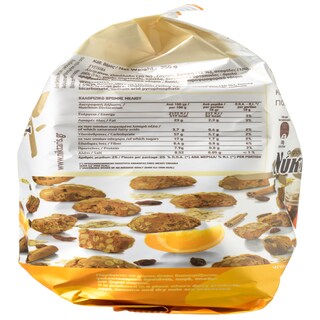 - | COOKIES OAT & HONEY 250GR