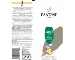 PANTENE | Conditioner Απαλά και Μεταξένια 220ml