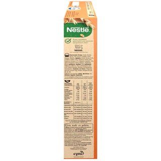 FITNESS | Δημητριακά Ολικής Άλεσης Με Φρούτα 375gr