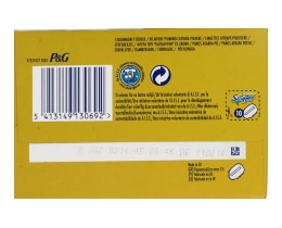 SWIFFER | ΠΑΝΑΚΙΑ ΚΑΘΑΡΙΣΜΟΥ DUSTER ΑΝΤΑΛΛΑΚΤΙΚA DUSTER ΑΝΤΑΛΛΑΚΤΙΚA 10 ΤΕΜ