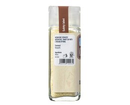ΑΒ | Κρεμμύδι Τριμμένο 35 gr