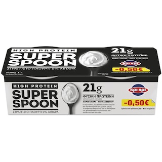 ΚΡΙ ΚΡΙ | Επιδόρπιο Γιαουρτιού Super Spoon High Protein 2x205g Έκπτωση 0.50Ε