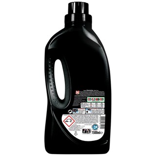 OMINO BIANCO | Υγρό Πλυντηρίου Ρούχων Αφρός Μασσαλίας Black Care 25 Μεζούρες