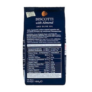 ΜΑΝΝΑ | ΜΑΝΝΑ BISCOTTI ALMOND 160GR
