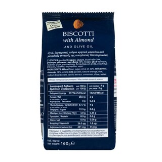 ΜΑΝΝΑ | ΜΑΝΝΑ BISCOTTI ALMOND 160GR