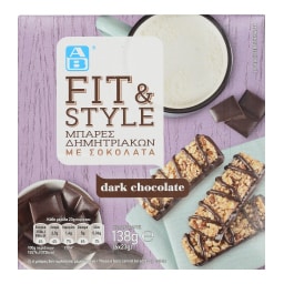 ΑΒ | ΜΠΑΡΕΣ ΣΟΚΟΛΑΤΑΣ DARK CHOCOLATE 6 X 23 GR
