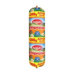 ΝΙΚΑΣ | Παριζάκι  500g + 200g Δώρο