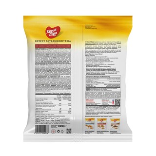 ΧΡΥΣΗ ΖΥΜΗ | Χ.ΖΥΜΙ SAUSAGE DAUGHT 800GR FRO