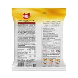 ΧΡΥΣΗ ΖΥΜΗ | Χ.ΖΥΜΙ SAUSAGE DAUGHT 800GR FRO