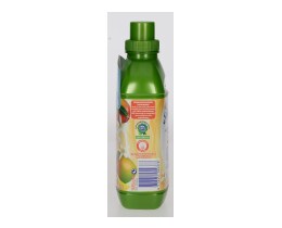 SOUPLINE | ΣΥΜΠΥΚΝΩΜΕΝΟ ΜΑΛΑΚΤΙΚΟ ΕΚΡΗΞΗ ΕΝΕΡΓΕΙΑΣ 30 ΜΕΖ