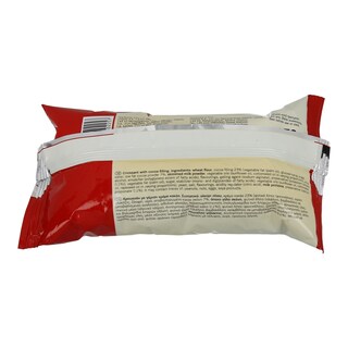 7DAYS | ΚΡΟΥΑΣΑΝ ΚΑΚΑΟ 70 GR