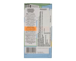 DELICATA | ΣΟΚΟΛΑΤΑ ΚΑΡΑΜΕΛΩΜΕΝΑ ΠΟΠΚΟΡΝ  180 GR