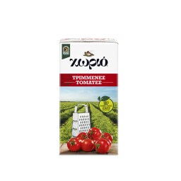 ΧΩΡΙΟ | ΧΩΡΙΟ ΤΡΙΜΜΕΝΕΣ ΤΟΜΑΤΕΣ 500G