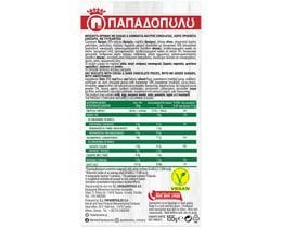ΠΑΠΑΔΟΠΟΥΛΟΥ | Μπισκότα Βρώμης Κακάο Χωρίς Ζάχαρη 155gr