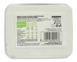 ΟΛΥΜΠΟΣ | Τυρί Λευκό Freelact Χωρίς Λακτόζη 400g