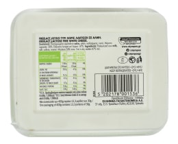 ΟΛΥΜΠΟΣ | Τυρί Λευκό Freelact Χωρίς Λακτόζη 400g