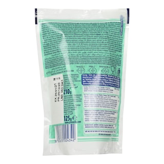 GRANAROLO | Cheese Mozzarella Mini 125g