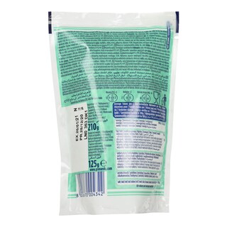 GRANAROLO | GRANAROLO MOZZARELLA MINI Mozzarella Mini 125gr