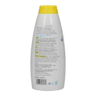 ΑΒ KIDS | ΠΑΙΔΙΚΟ ΣΑΜΠΟΥΑΝ OCEAN 500 ML