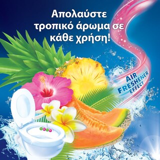 BREF | Μπλοκ Τουαλέτας WC Escapes Hawaii Sensation Duo