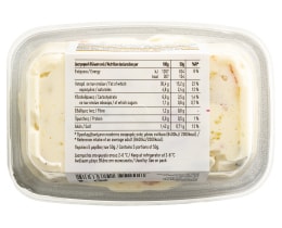 365 | Ρώσικη Σαλάτα  250gr