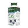 ACTIVIA