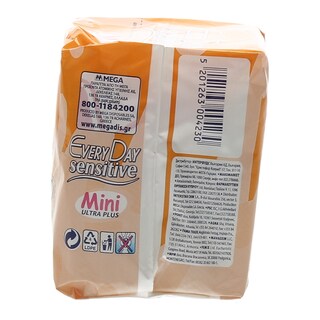 EVERY DAY | ΣΕΡΒΙΕΤΕΣ SENSITIVE ULTRA. PLUS MINI 10 ΤΕΜ