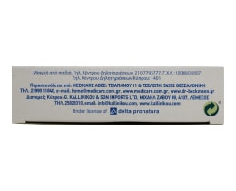 GLO WHITE | ΛΕΥΚΑΝΤΙΚΟ ΚΟΥΡΤΙΝΩΝ 100 ML