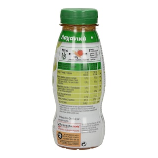 V8 | ΧΥΜΟΣ ΛΑΧΑΝΙΚΩΝ 250 ML